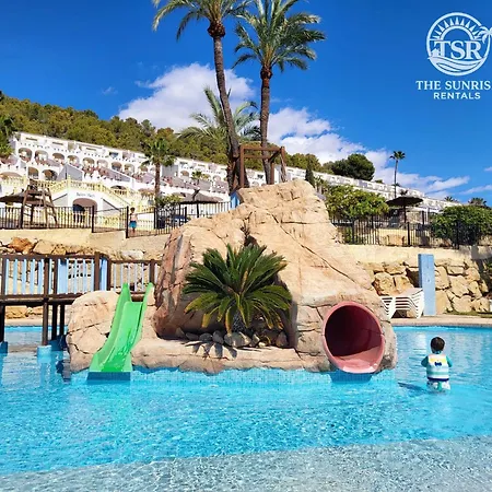 Casa Sunny Апартаменты *